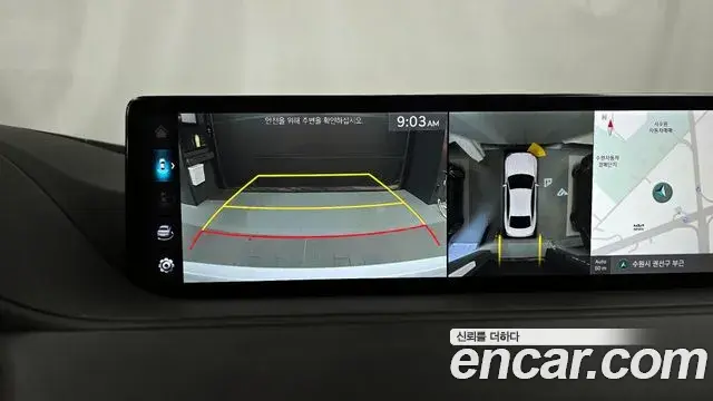 Genesis G80 2022 — Şəkil 1/20