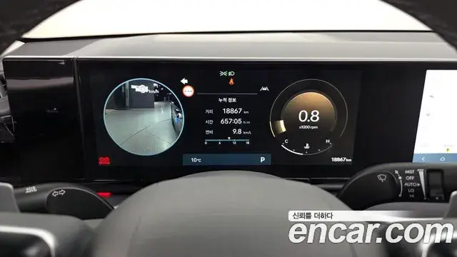 Hyundai Grandeur Hybrid 2023 — ფოტო 1/20