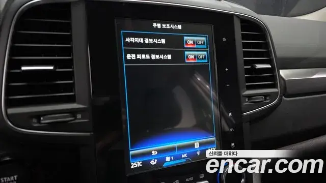 Renault Samsung QM6 2022 — ფოტო 16/20