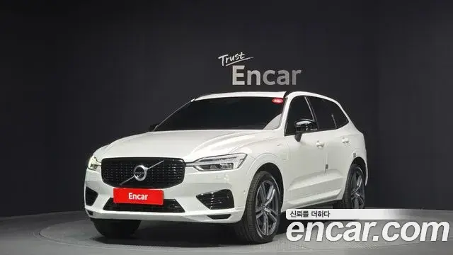 Volvo XC60 2020 — Şəkil 14/20