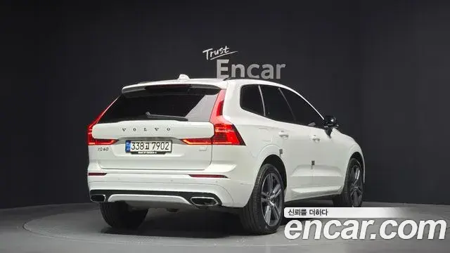 Volvo XC60 2020 — Şəkil 1/20
