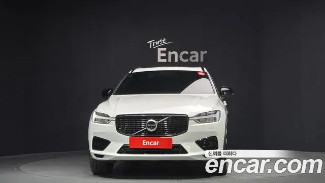 Volvo XC60 2020 — Şəkil 20/20