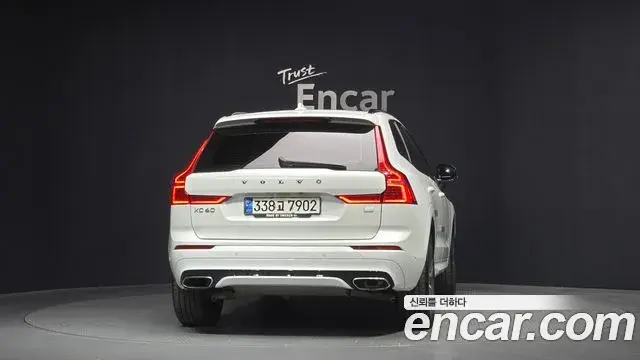 Volvo XC60 2020 — Şəkil 3/20