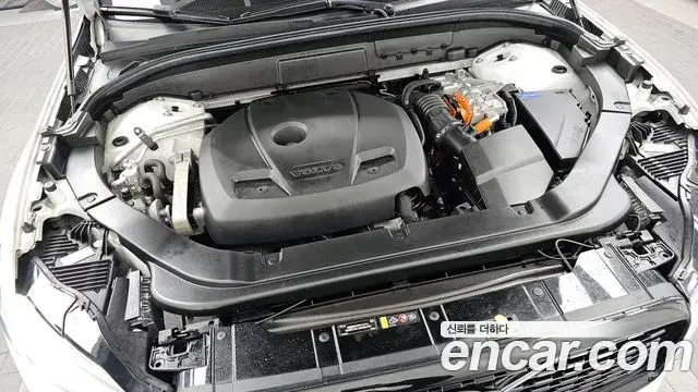 Volvo XC60 2020 — Şəkil 8/20
