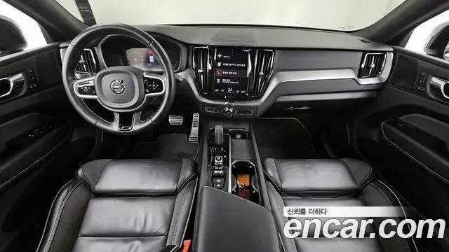 Volvo XC60 2020 — Şəkil 2/20