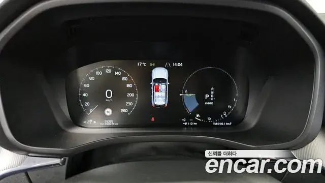 Volvo XC60 2020 — Şəkil 12/20