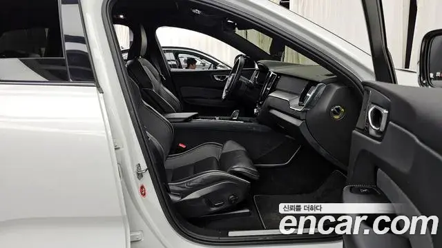 Volvo XC60 2020 — Şəkil 15/20