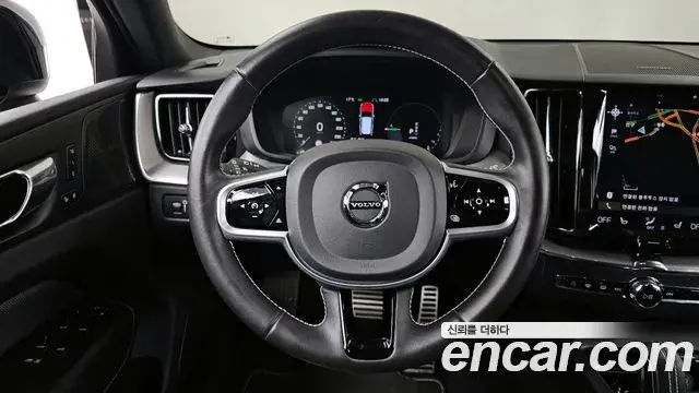 Volvo XC60 2020 — Şəkil 19/20