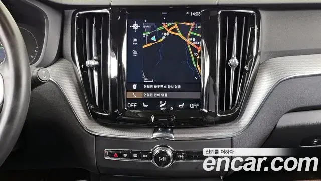 Volvo XC60 2020 — Şəkil 17/20