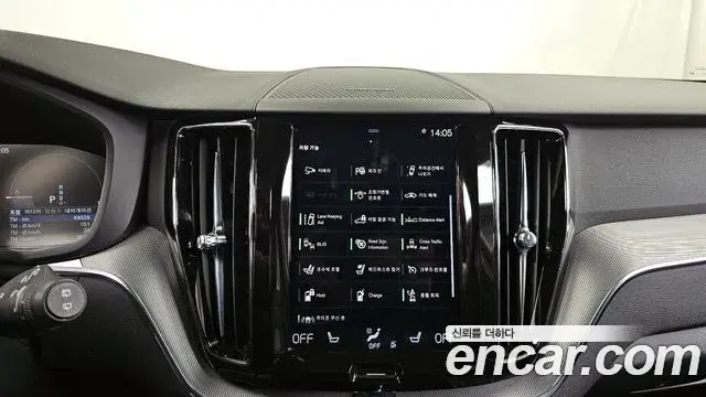 Volvo XC60 2020 — Şəkil 4/20