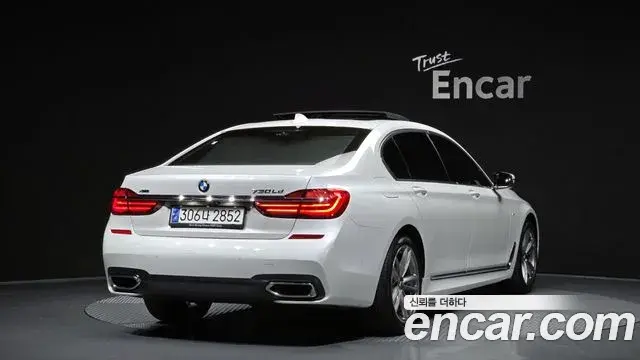 BMW 7 Series 2018 — Фото 2/20