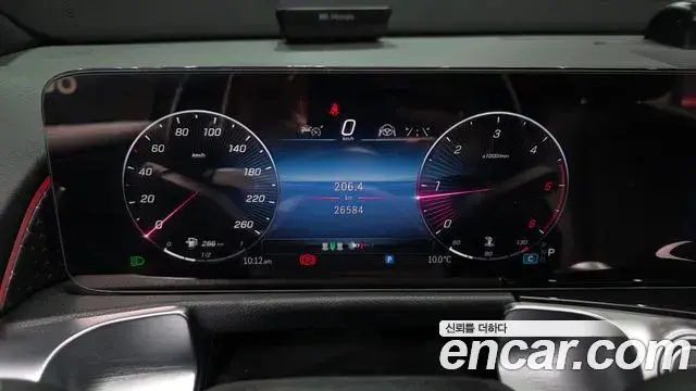 Mercedes-Benz GLB-Class 2024 — ფოტო 11/20