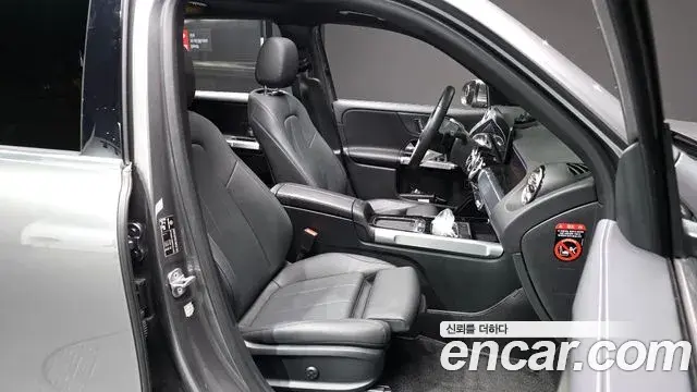 Mercedes-Benz GLB-Class 2024 — ფოტო 12/20