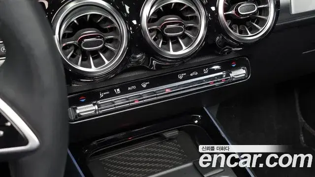 Mercedes-Benz GLB-Class 2024 — ფოტო 10/20