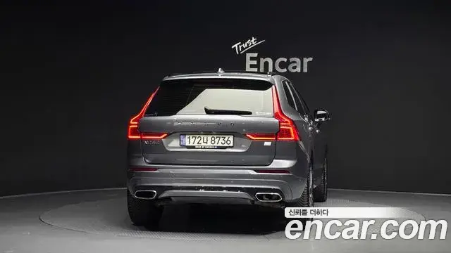 Volvo XC60 2021 — ფოტო 10/20