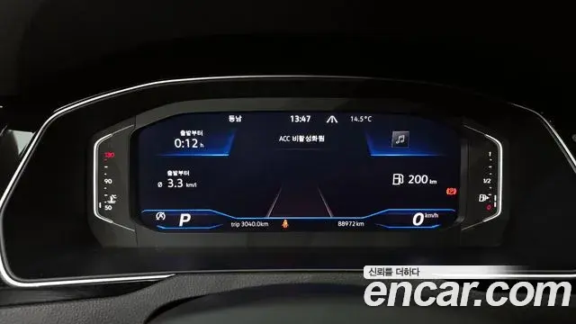 Volkswagen Passat GT 2021 — Şəkil 16/20