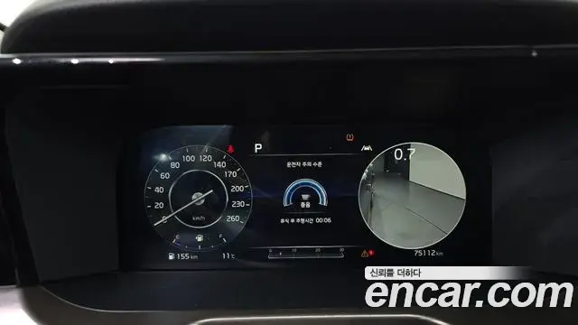 Kia Sorento 2020 — Фото 8/20