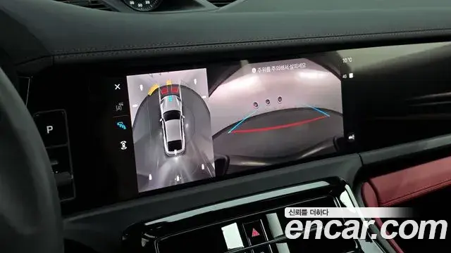 Porsche Panamera 2025 — Photo 2/20