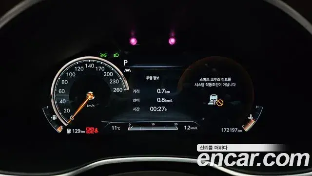 Genesis G80 2021 — Şəkil 18/20