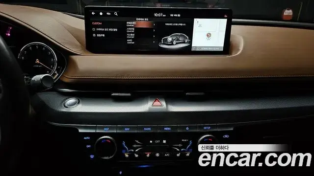 Genesis G80 2021 — Şəkil 14/20