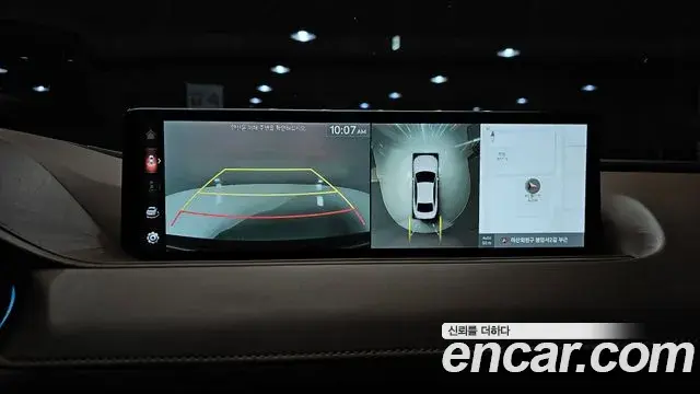 Genesis G80 2021 — Şəkil 20/20