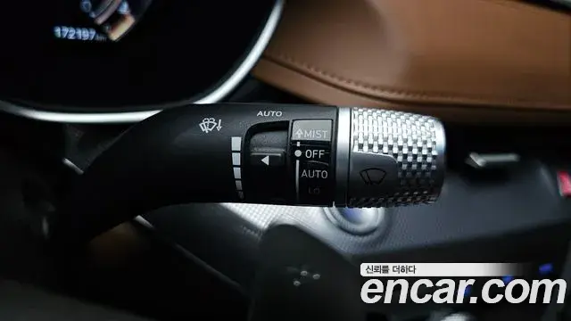 Genesis G80 2021 — Şəkil 3/20