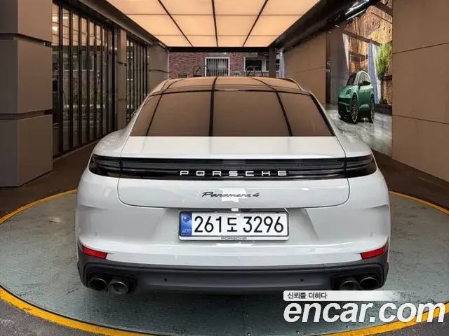 Porsche Panamera 2025 — Photo 13/13