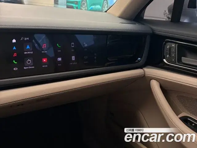 Porsche Panamera 2025 — Photo 6/13