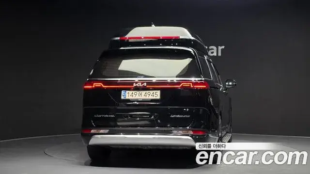 Kia Carnival 2021 — Şəkil 11/20