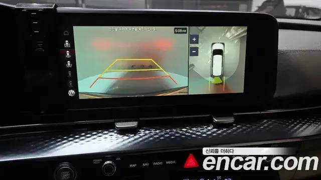 Kia Carnival 2021 — Şəkil 4/20