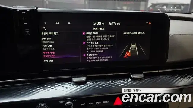 Kia Carnival 2021 — Şəkil 9/20