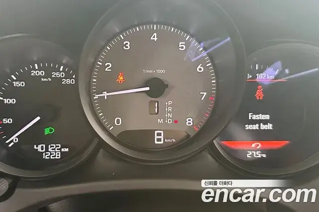 Porsche Macan 2022 — Photo 11/20
