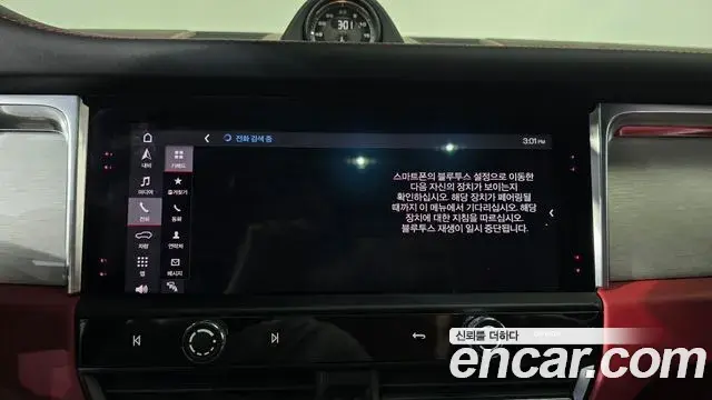 Porsche Macan 2022 — Photo 16/20