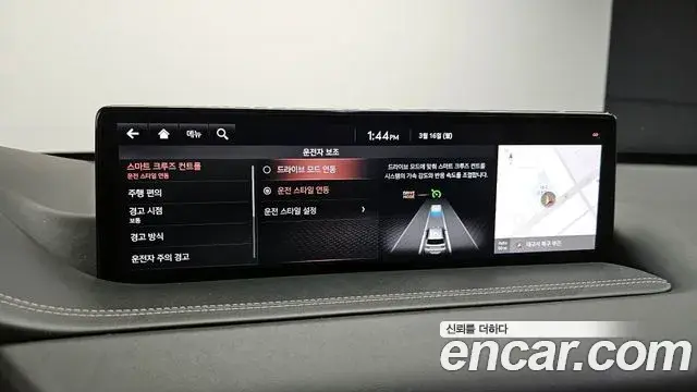 Genesis GV80 2020 — Photo 16/20