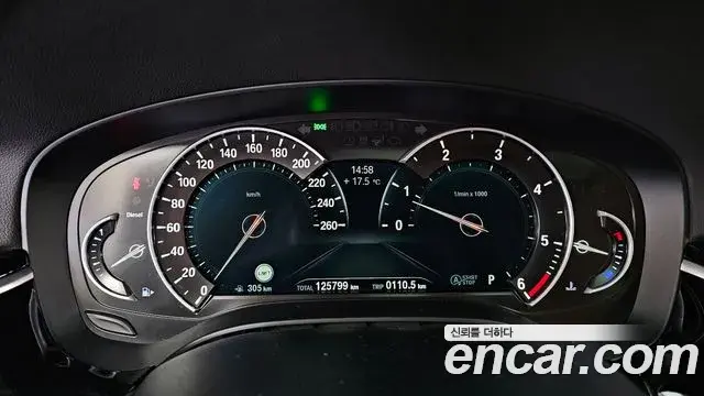 BMW 5 Series 2018 — ფოტო 2/20