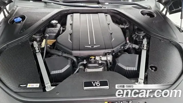Genesis G90 2023 — ფოტო 15/18