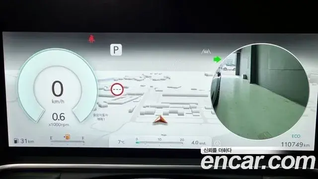 Genesis G90 2023 — ფოტო 8/18