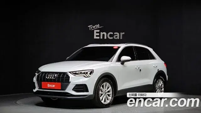 Audi Q3 2023 — Şəkil 19/20