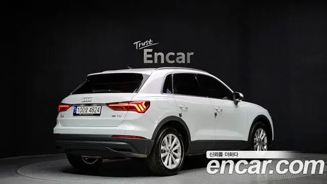 Audi Q3 2023 — Şəkil 11/20