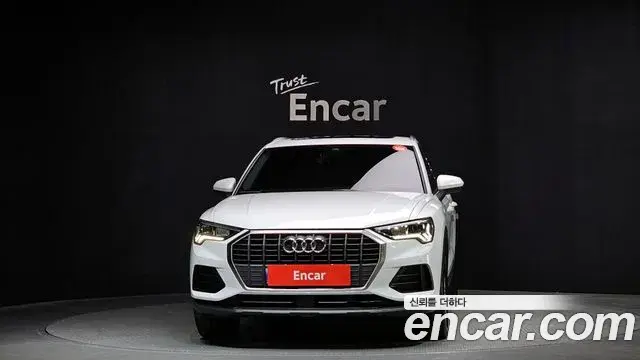 Audi Q3 2023 — Şəkil 6/20