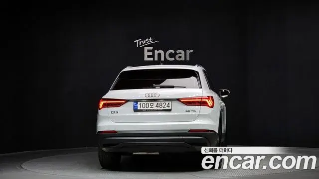 Audi Q3 2023 — Şəkil 3/20