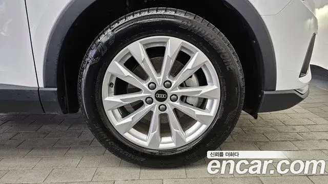 Audi Q3 2023 — Şəkil 9/20
