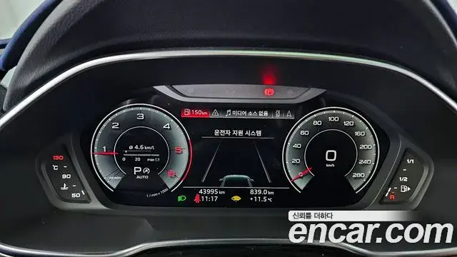 Audi Q3 2023 — Şəkil 13/20