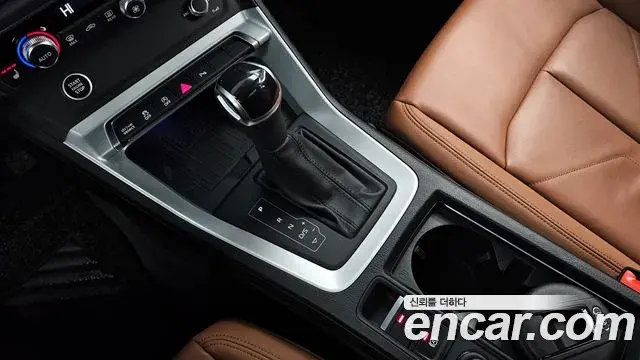 Audi Q3 2023 — Şəkil 16/20