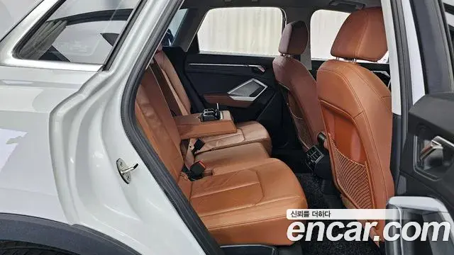 Audi Q3 2023 — Şəkil 14/20