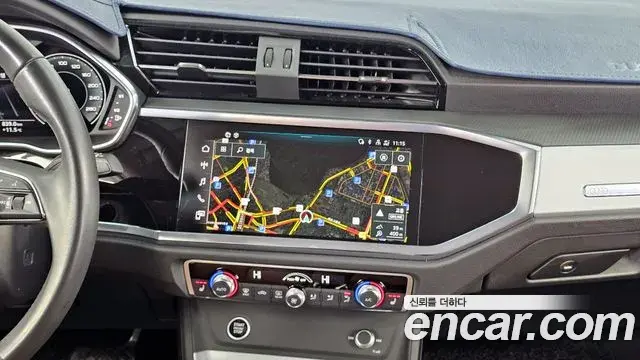 Audi Q3 2023 — Şəkil 12/20