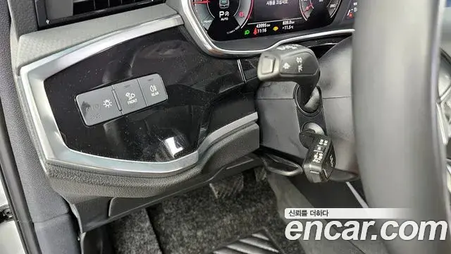 Audi Q3 2023 — Şəkil 7/20
