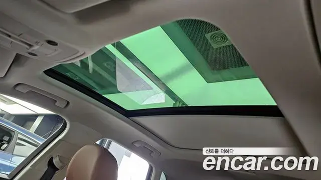 Audi Q3 2023 — Şəkil 17/20