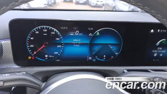 Mercedes-Benz A-Class 2022 — Şəkil 3/20