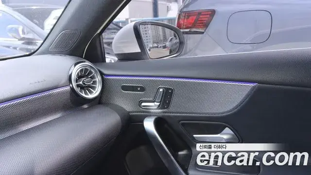 Mercedes-Benz A-Class 2022 — Şəkil 11/20